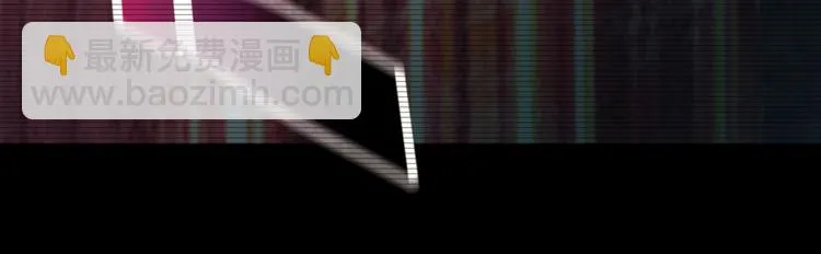第37话 自我惩罚 第117页