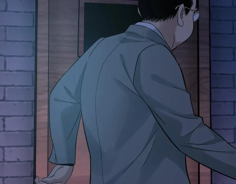 第36话 成马成骡一念间 第9页