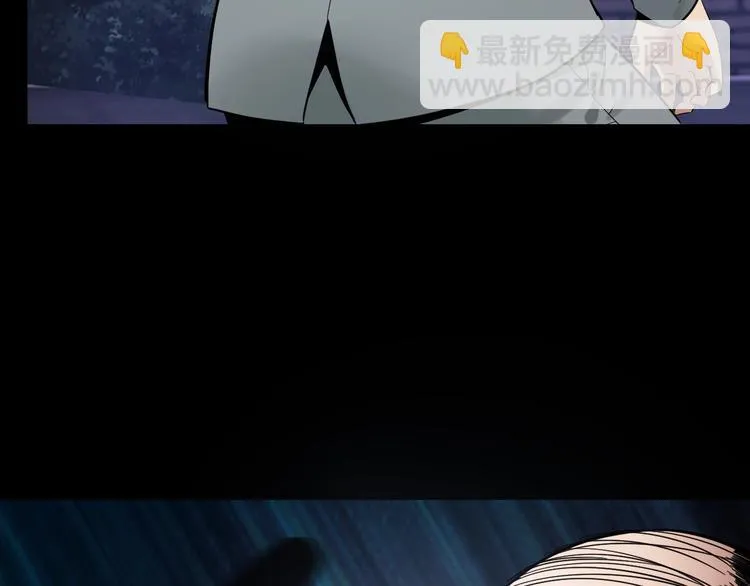 第36话 成马成骡一念间 第14页