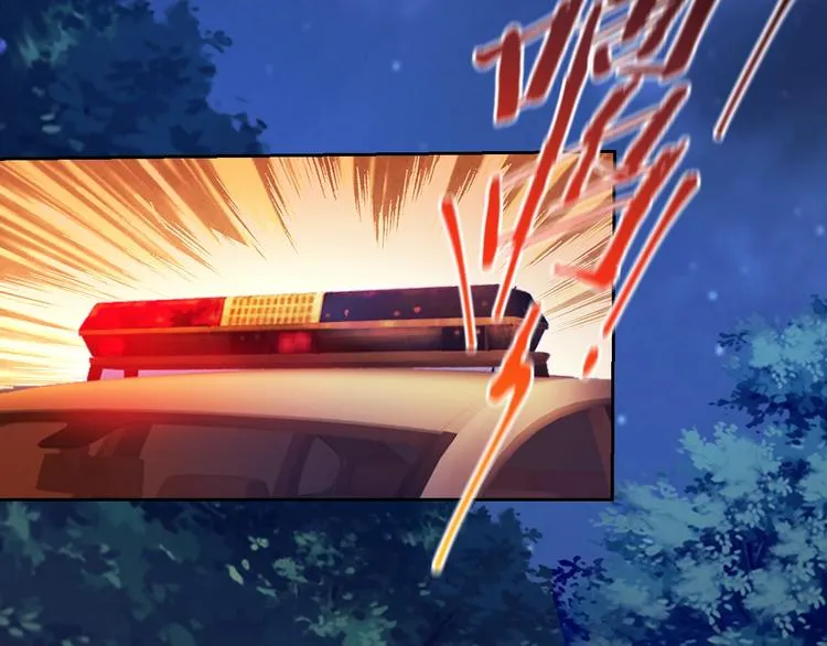 第36话 成马成骡一念间 第41页