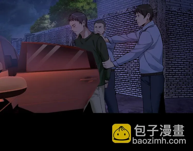 第36话 成马成骡一念间 第43页