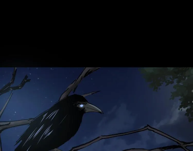第36话 成马成骡一念间 第54页