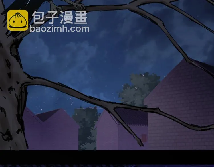 第36话 成马成骡一念间 第55页
