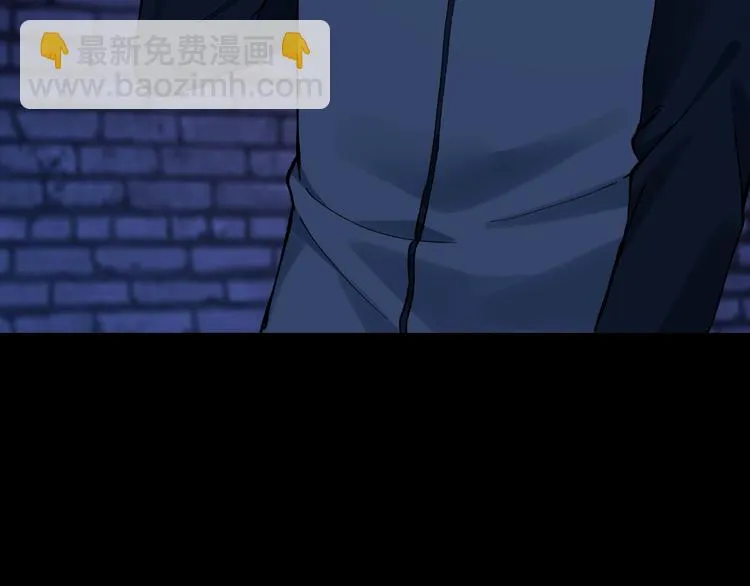 第36话 成马成骡一念间 第76页