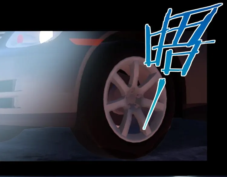 第36话 成马成骡一念间 第81页