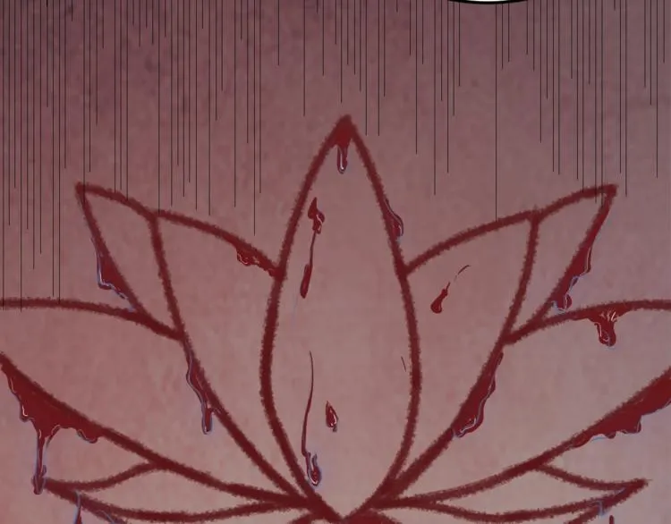第35话 血色夜晚 第25页