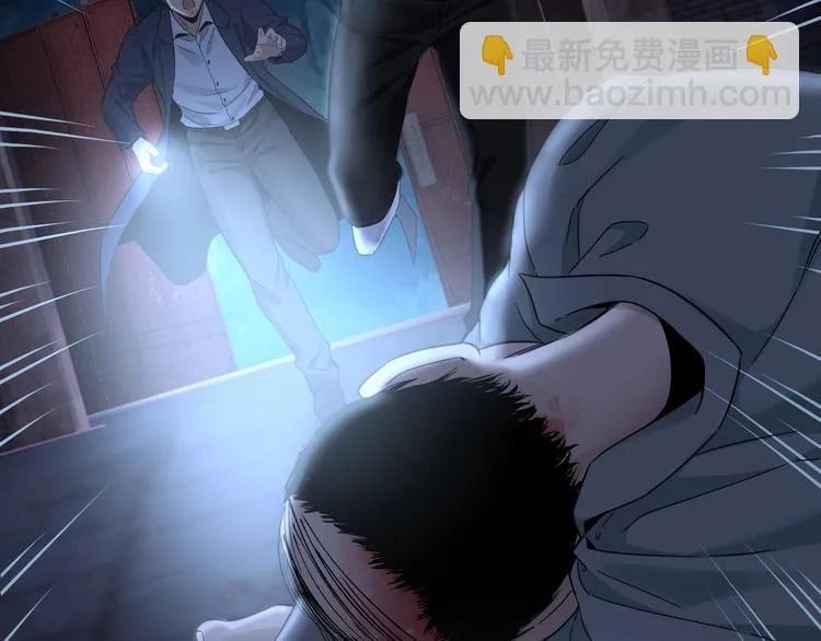 第35话 血色夜晚 第109页