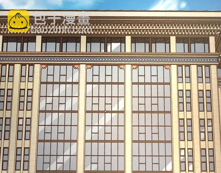 第34话 连环杀手 第56页