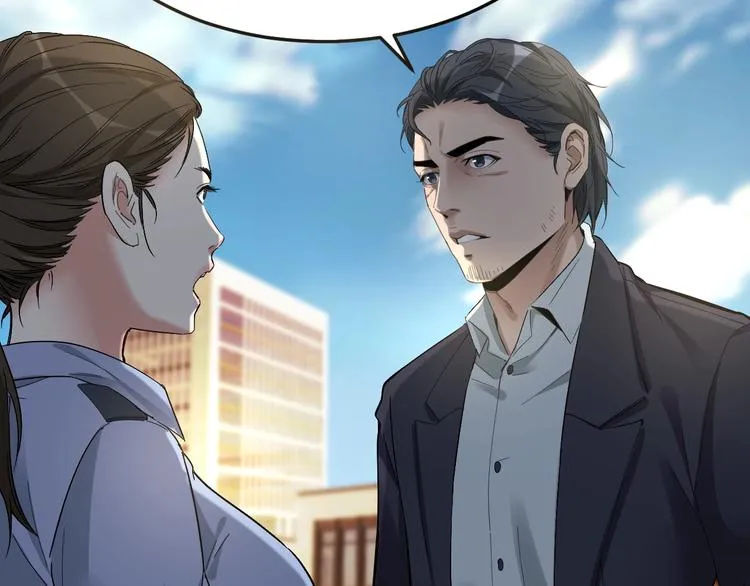 第34话 连环杀手 第66页