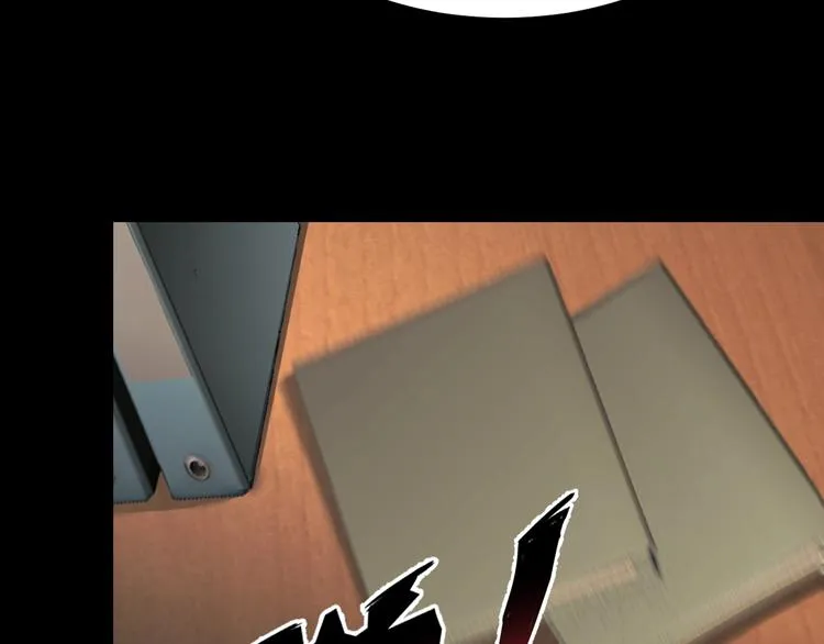 第34话 连环杀手 第95页