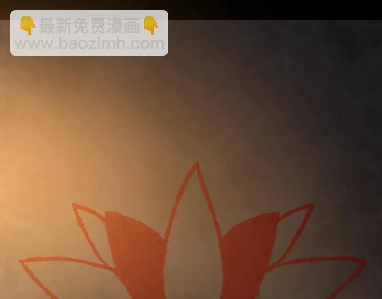 第34话 连环杀手 第117页