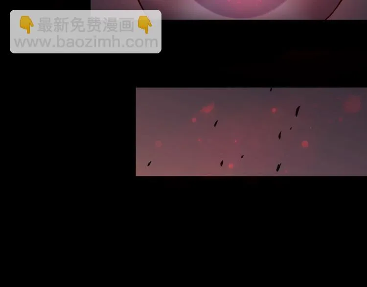 第33话 下一个，到你了 第68页