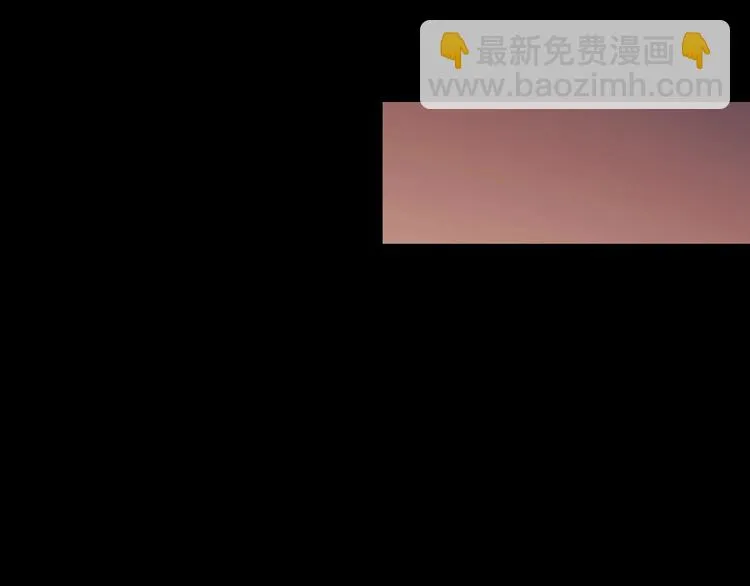 第33话 下一个，到你了 第69页