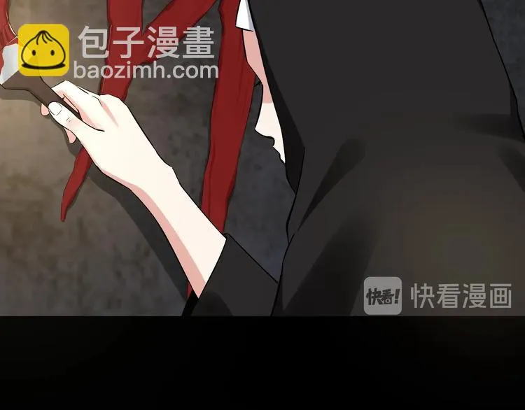第33话 下一个，到你了 第78页