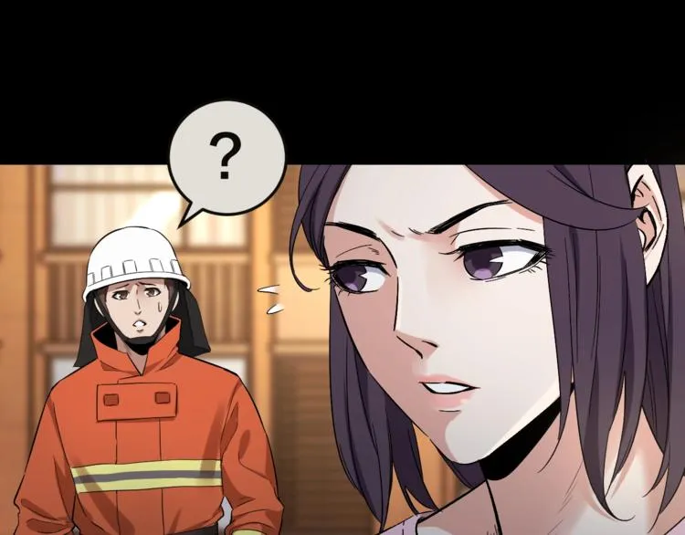 第32话 狂热信徒 第31页