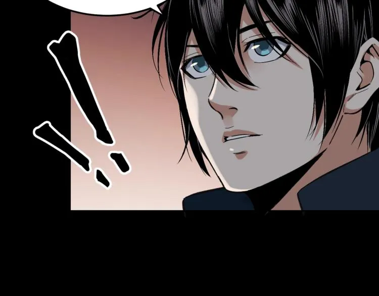 第32话 狂热信徒 第54页