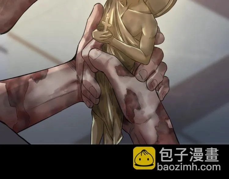 第32话 狂热信徒 第58页