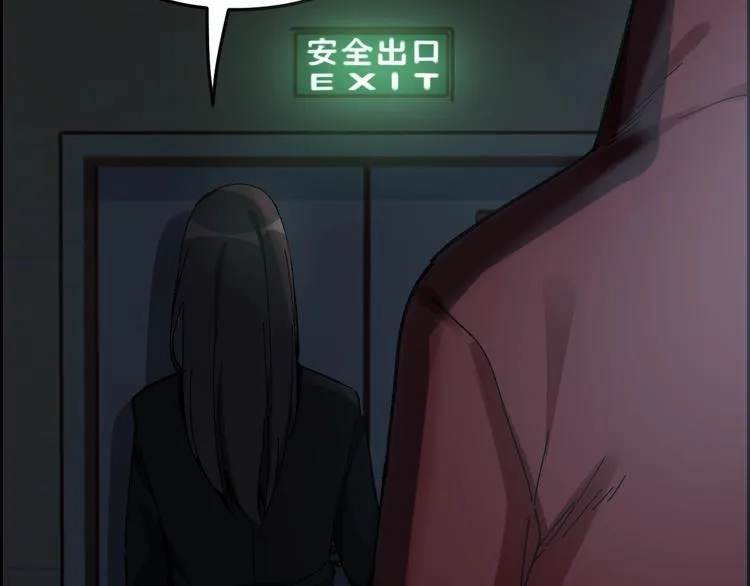 第31话 高楼火海 第17页