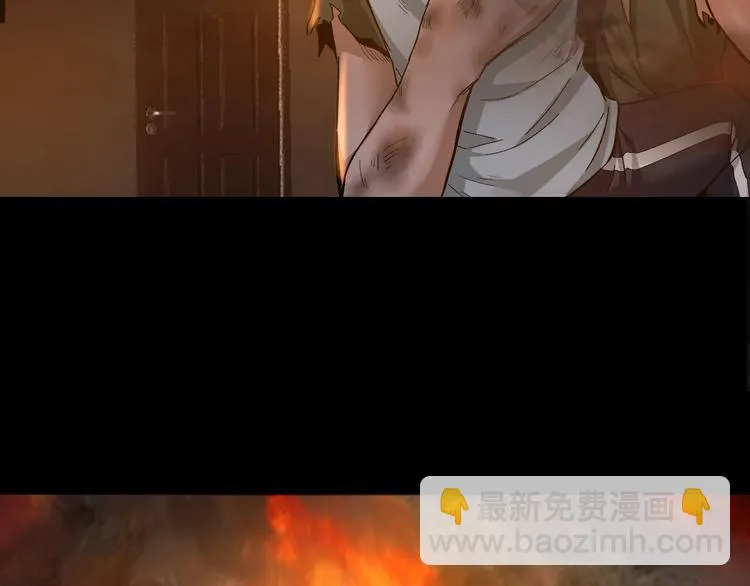第31话 高楼火海 第82页