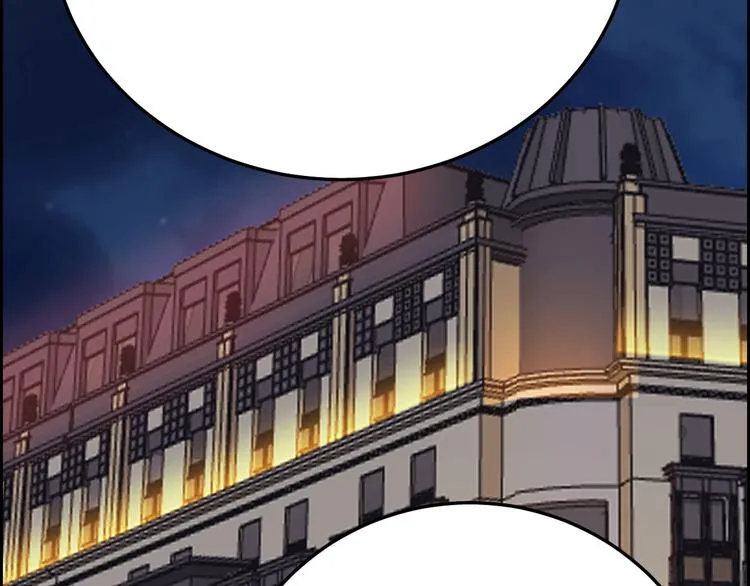 第28话 巨大的黑暗 第34页
