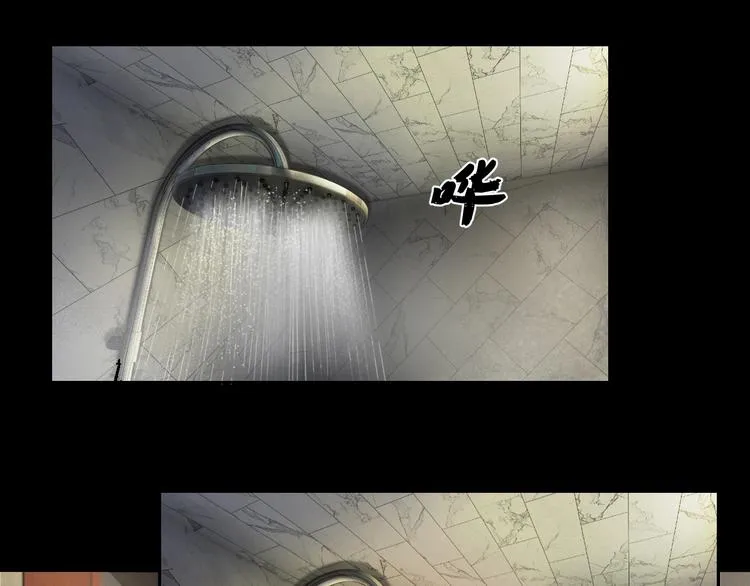 第1话 我叫李义凯 第5页