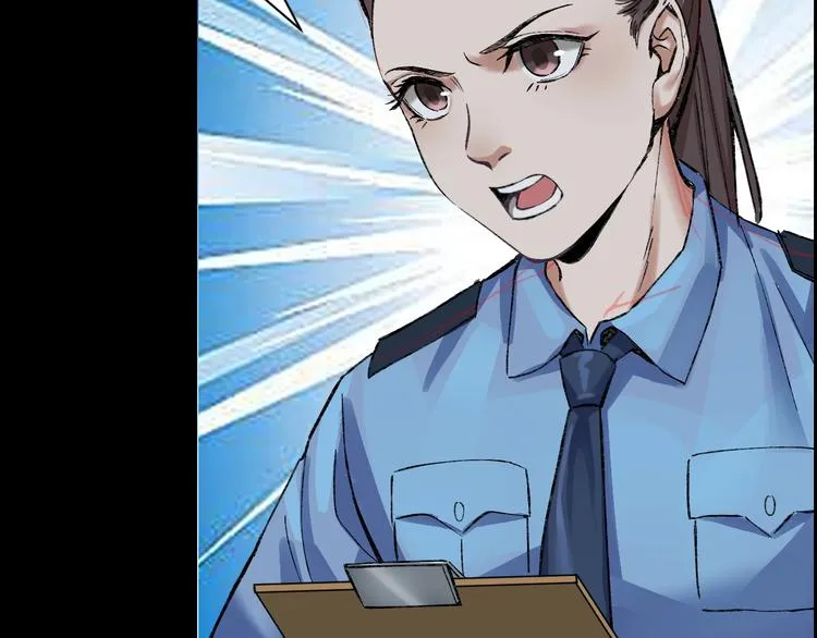 第1话 我叫李义凯 第51页