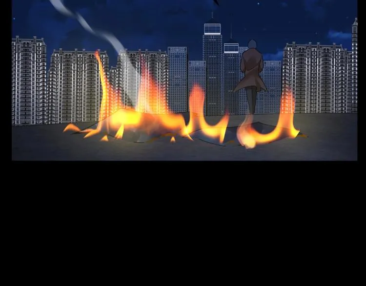 第3话 意外 第90页
