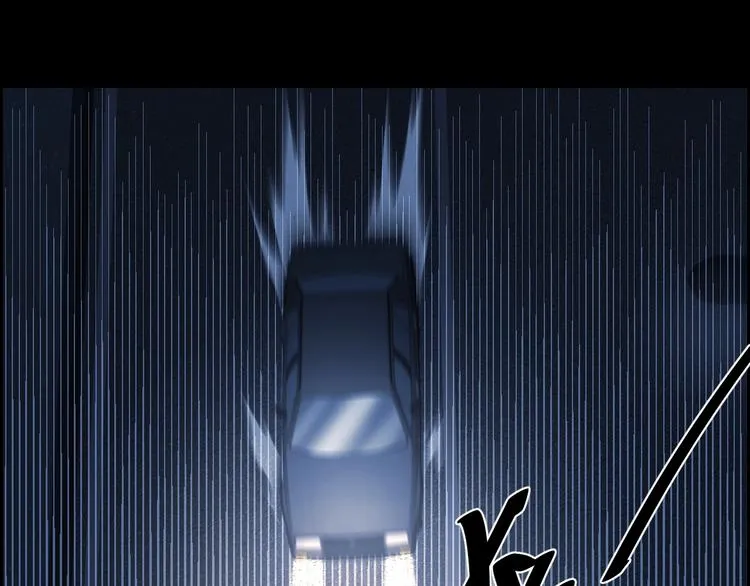 第3话 意外 第101页