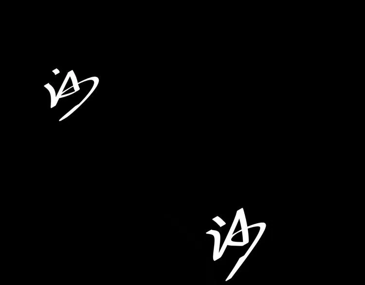第3话 意外 第108页