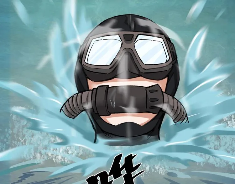 第4话 杨队出事 第105页