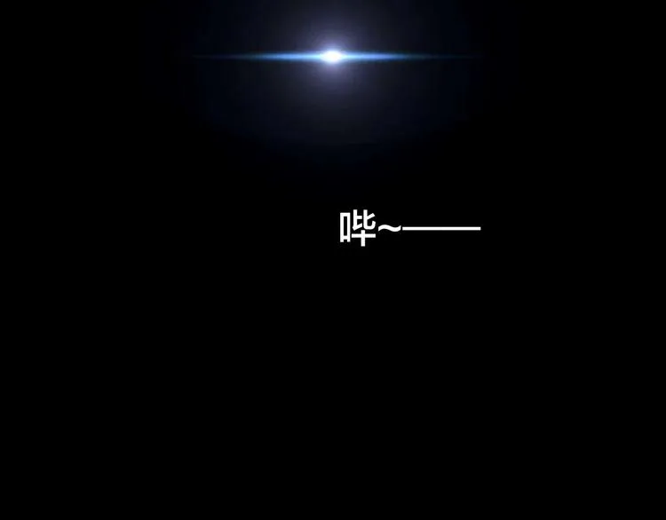 第5话 线索 第19页