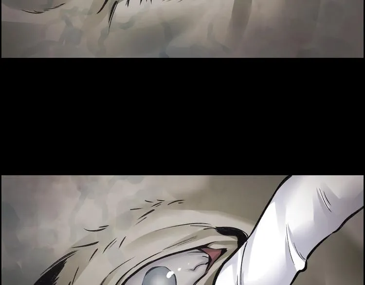 第5话 线索 第66页