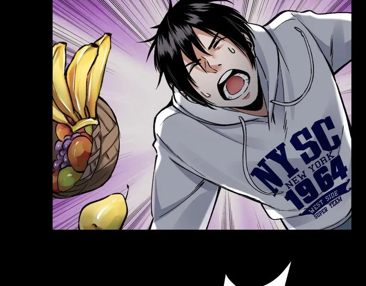 第6话 落网？ 第58页