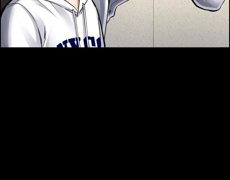 第6话 落网？ 第74页