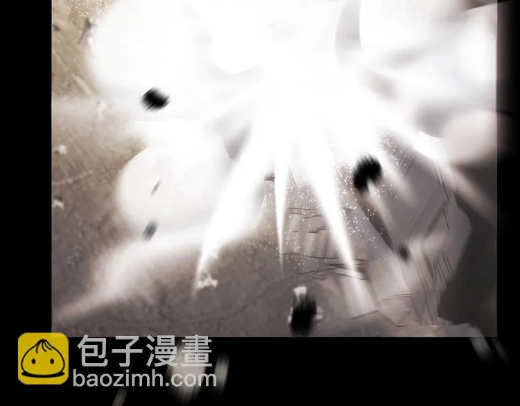 第7话 抓捕凶犯 第63页