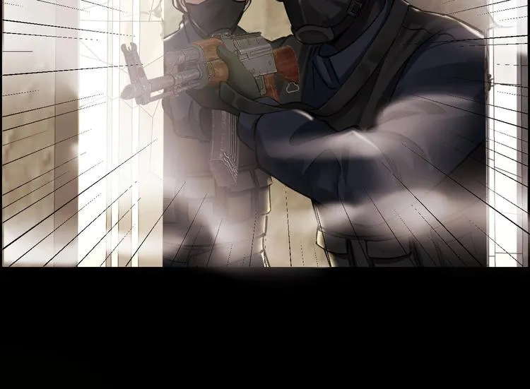 第7话 抓捕凶犯 第67页