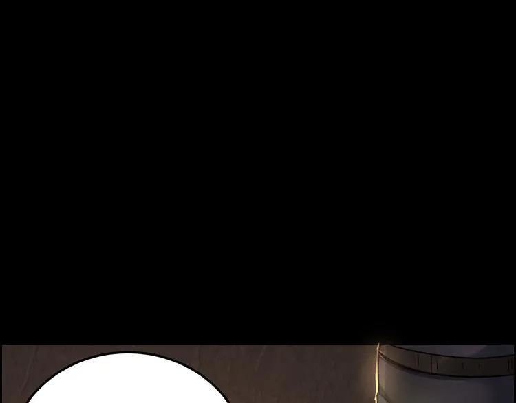 第7话 抓捕凶犯 第68页