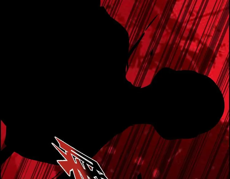 第7话 抓捕凶犯 第76页