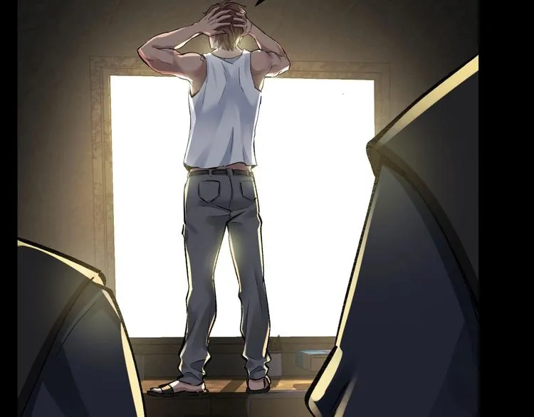 第7话 抓捕凶犯 第82页