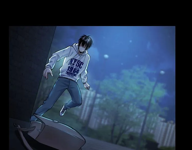 第7话 抓捕凶犯 第141页