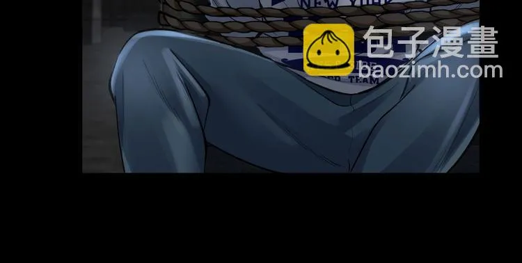 第8话 身陷危机 第18页