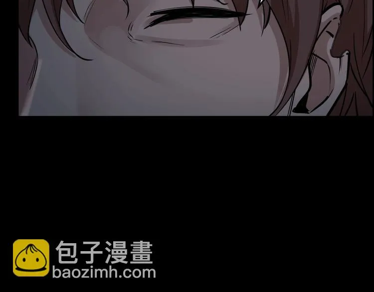 第9话 来玩个游戏吧！ 第60页