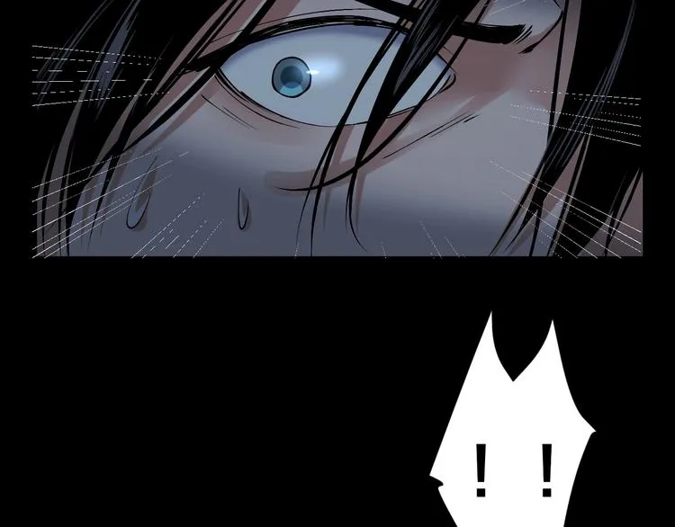 第10话 逃出？升天？ 第96页