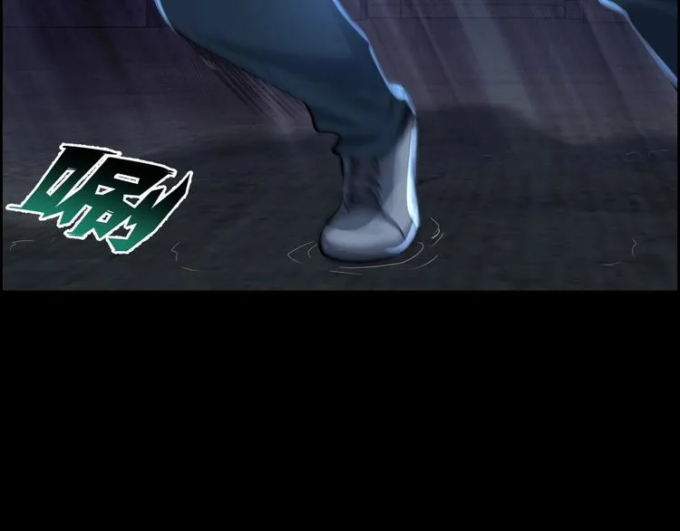 第10话 逃出？升天？ 第100页