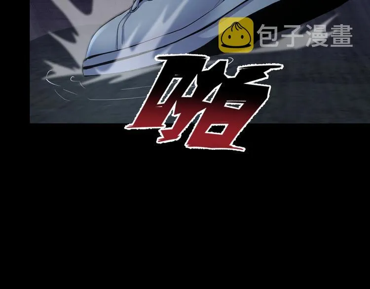 第10话 逃出？升天？ 第102页