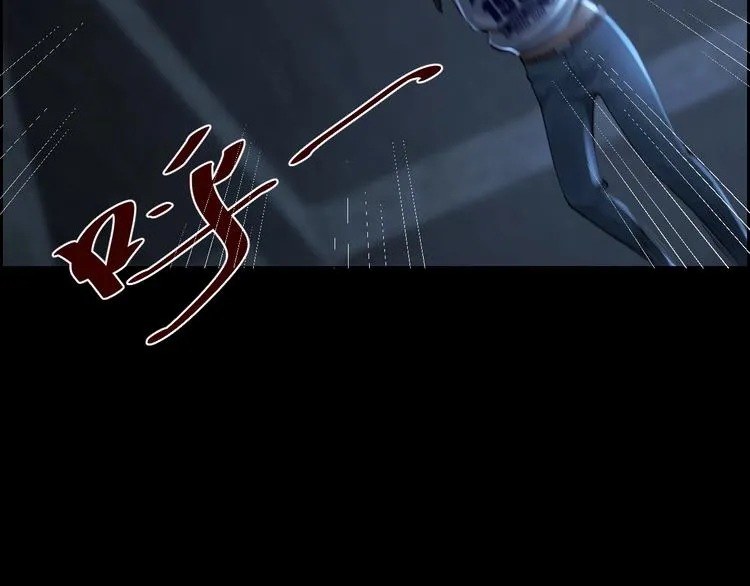 第10话 逃出？升天？ 第104页