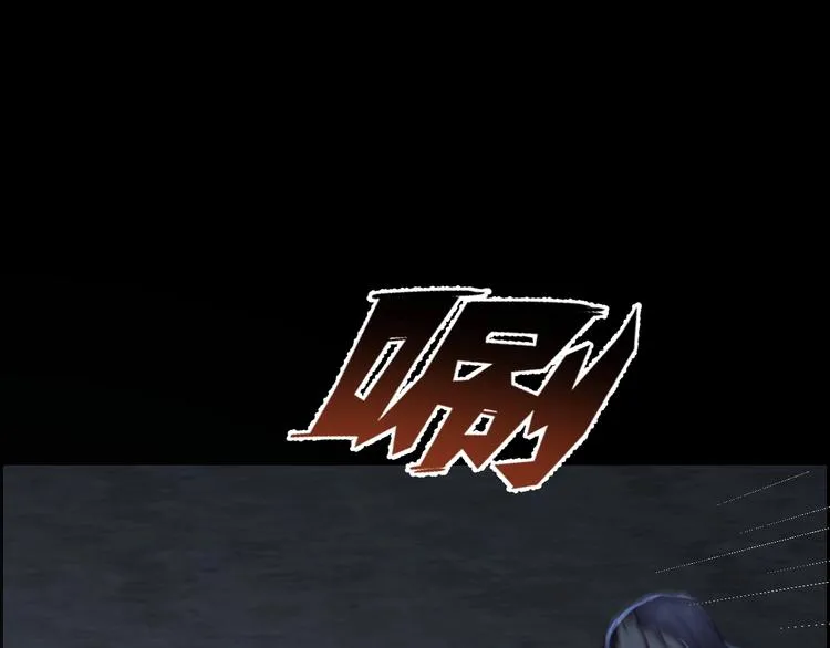 第10话 逃出？升天？ 第105页