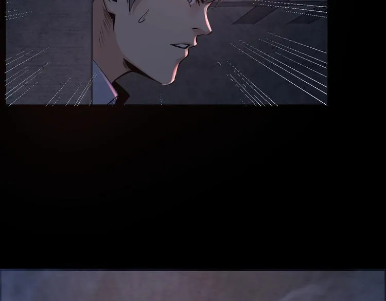 第11话 风波过后 第20页