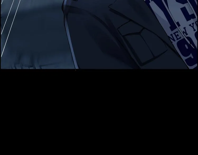 第11话 风波过后 第44页