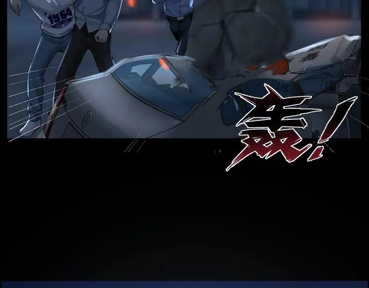 第11话 风波过后 第49页